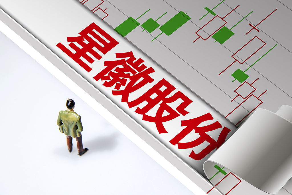古东管家