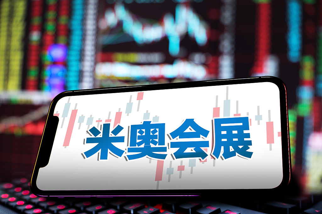 古东管家
