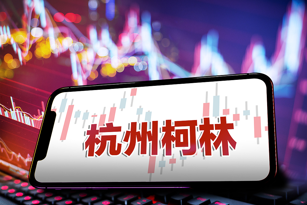 古东管家