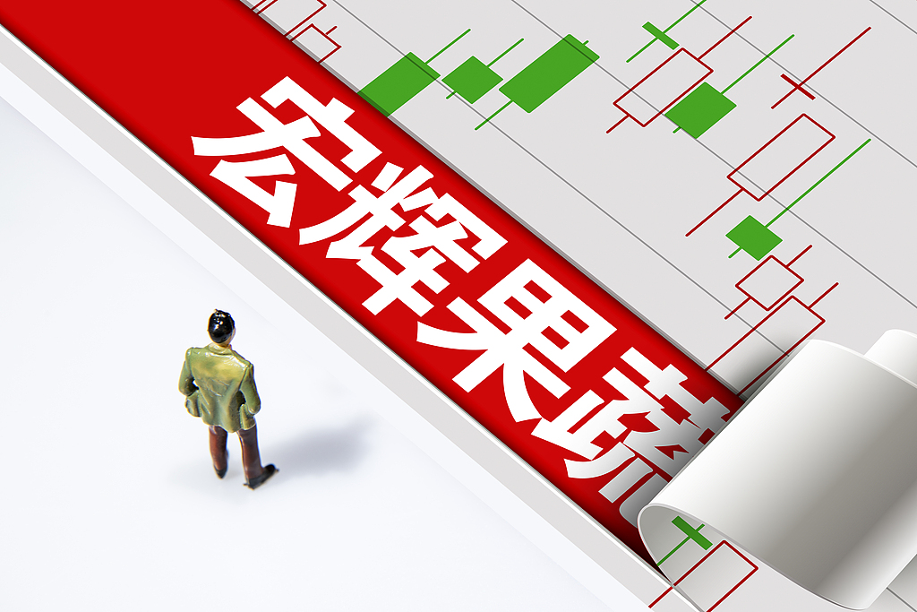 古东管家