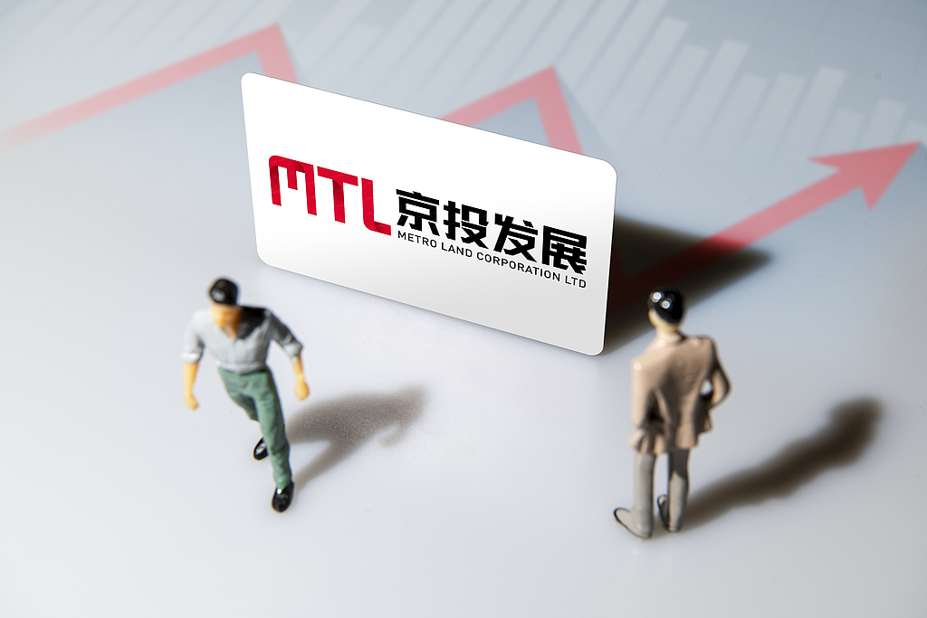 古东管家