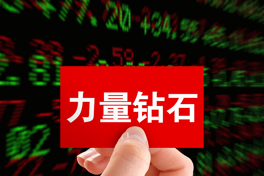 古东管家