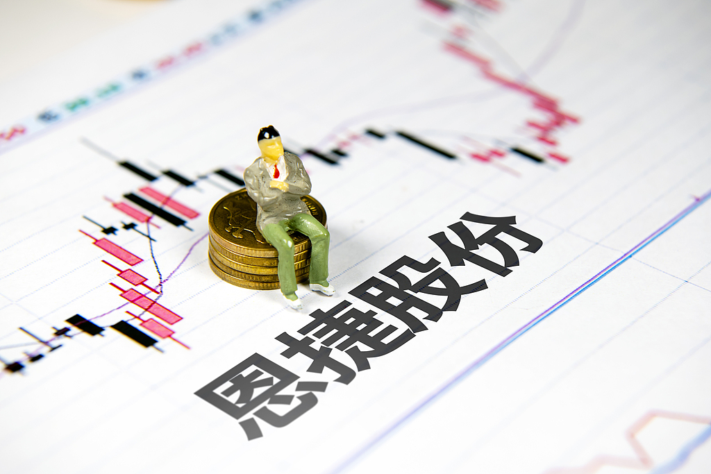 古东管家