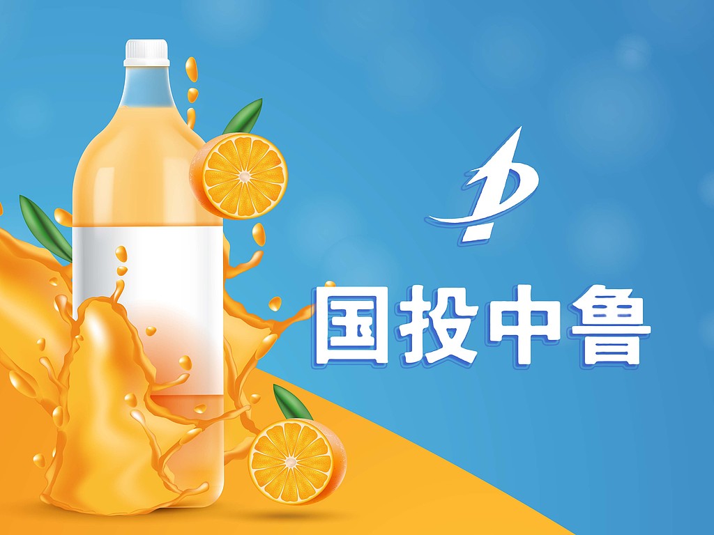 古东管家