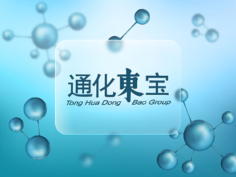 通化东宝扭亏背后：七成利润靠“卖子”，毛利率承压向GLP-1赛道求增长