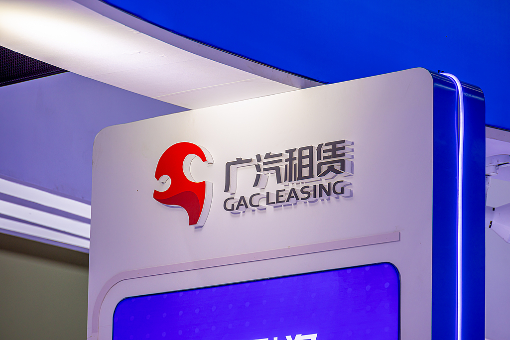 古东管家