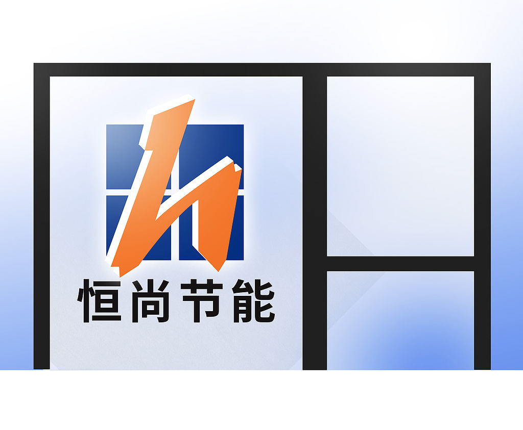 古东管家