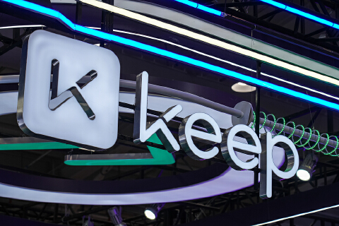 首次年度盈利!Keep公告称预期2025年经调整净利润2500万元