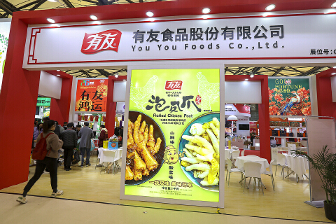 黑猫投诉不断,又遇315行业地震,“泡椒凤爪第一股”有友食品业务前景引关注