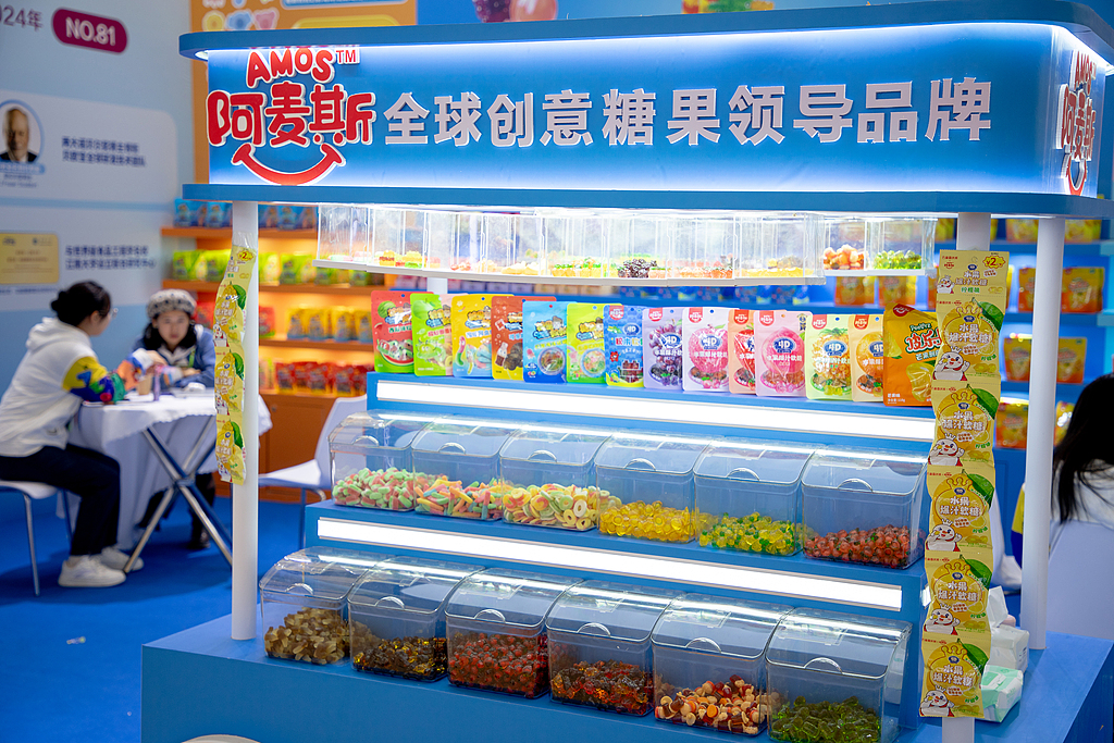古东管家