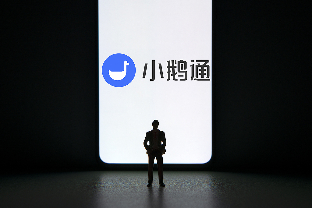 古东管家