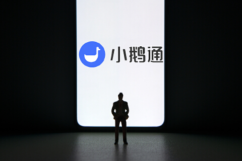 二度递表前夕，股东喜马拉雅清仓套现2660万美元离场，小鹅通背靠腾讯却陷增长困局