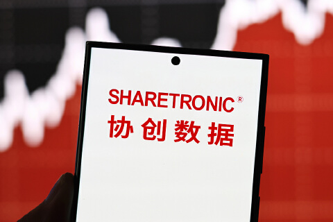 协创数据25年营收大涨60%背后，豪赌200亿，技术迭代资金承压考验长线运营能力