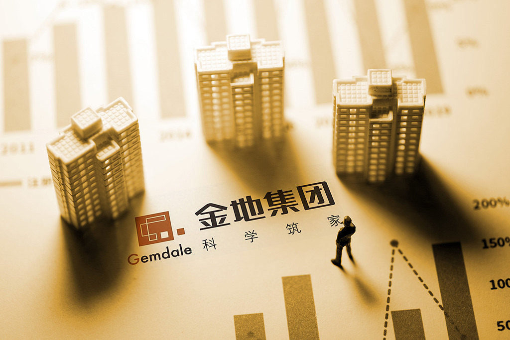 古东管家