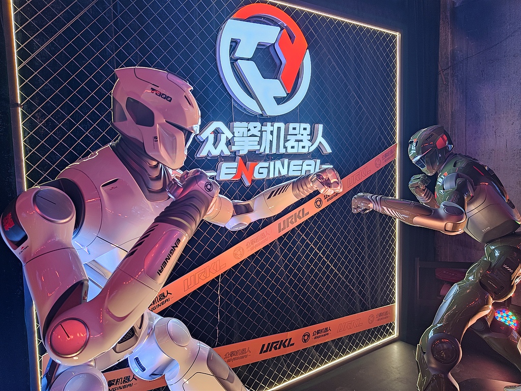 古东管家