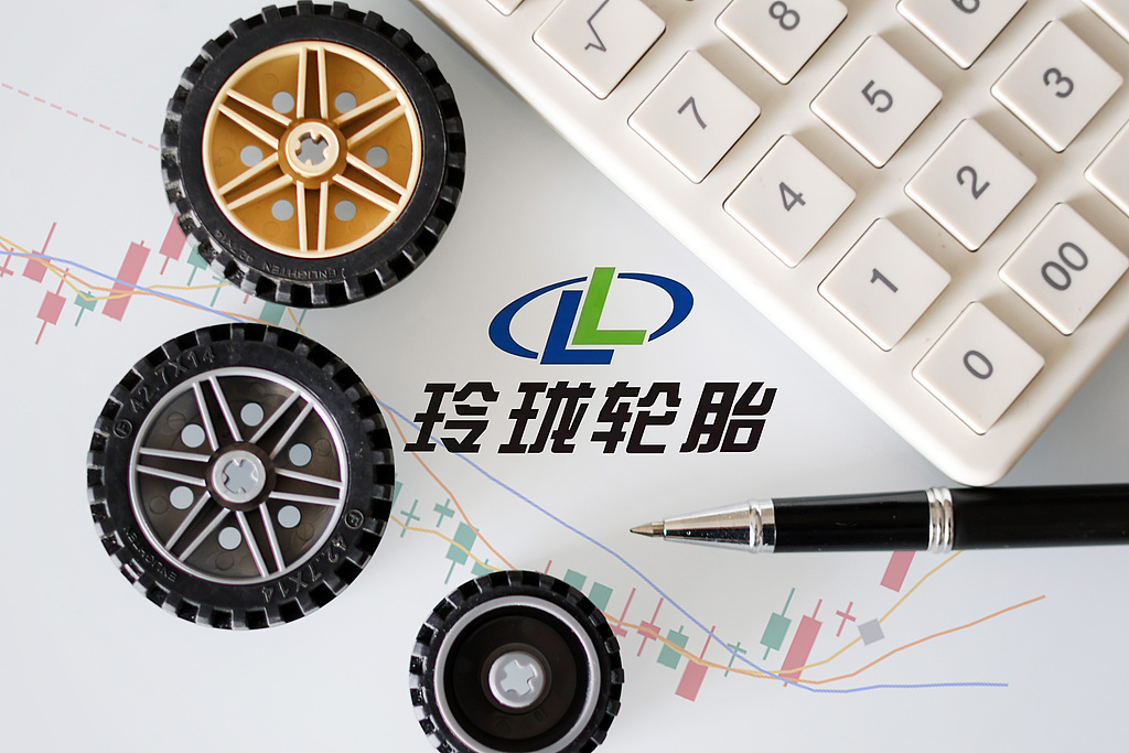 古东管家