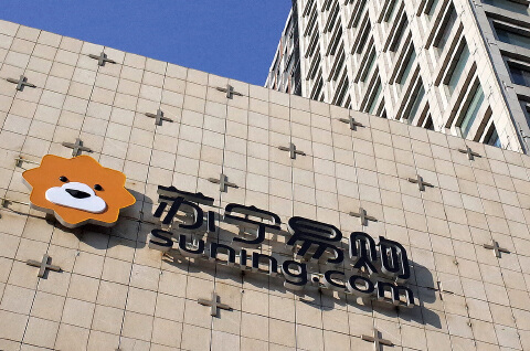 8元卖掉四家子公司，ST易购再现“亏本增利”财技，近一年四次剥离家乐福资产预计回血20亿