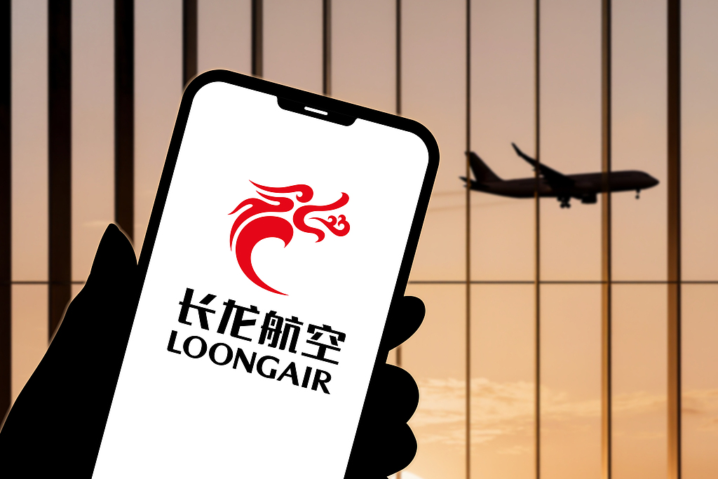 古东管家
