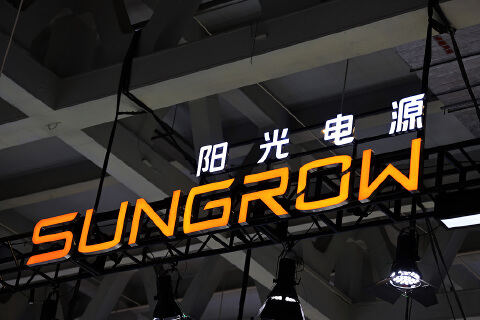 连续两季度业绩失速，阳光电源一季度净利降四成，机构纷纷下调目标价