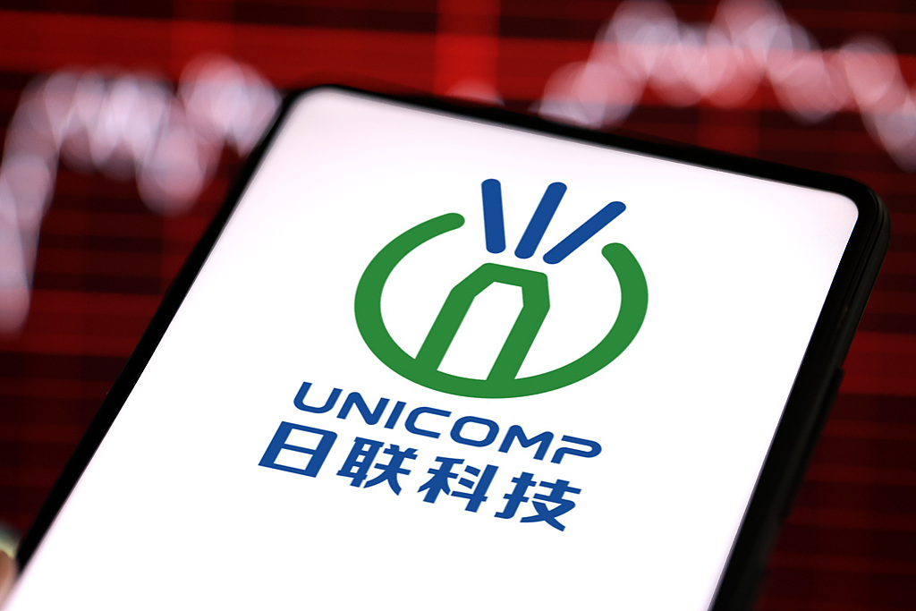 古东管家