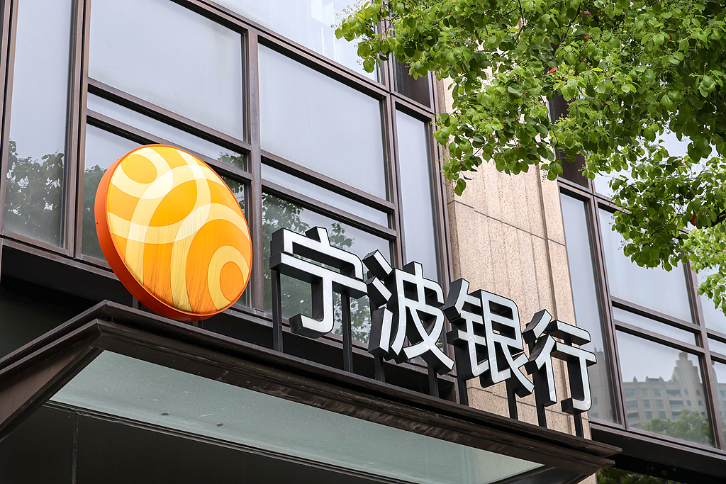 古东管家
