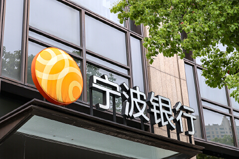首季“双十”增长：透视宁波银行“稳健三角”