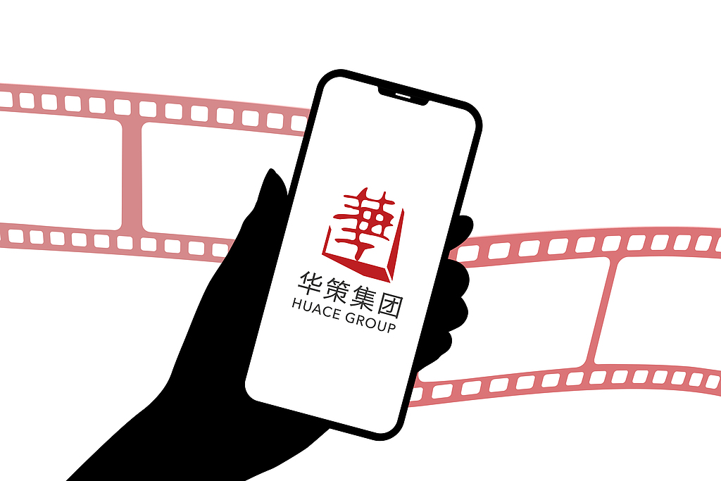 古东管家