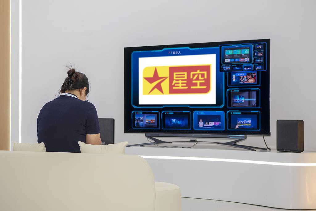 古东管家