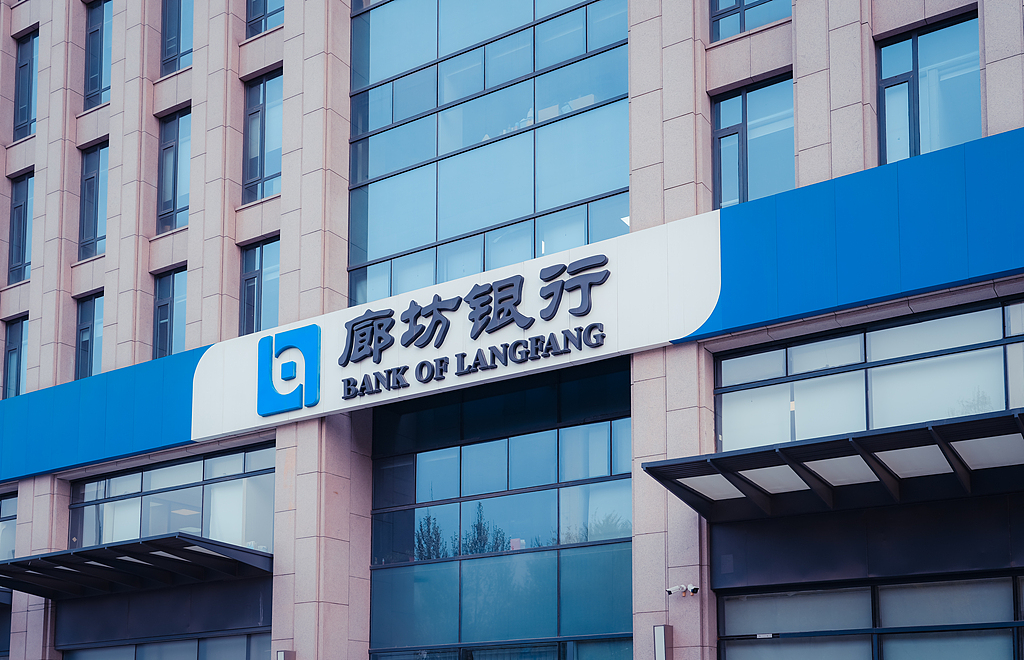 古东管家