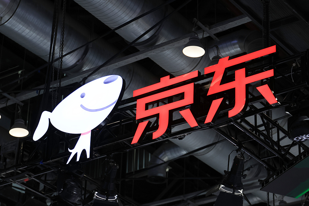 古东管家