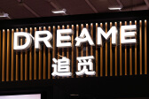 来源：蓝鲸新闻