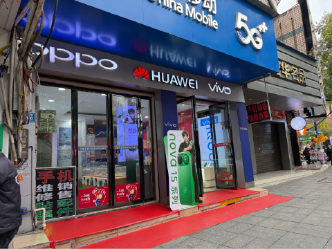 AI手机进县城,消费者“不买账”|新春走基层