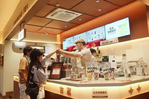 古茗发布2025年业绩：全年门店GMV达327亿元