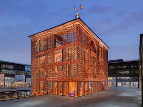 潮讯 | 爱马仕北京开设第四家专卖店,飞利浦全新升级声波洁牙科技,Maje举办2026春夏系列活动