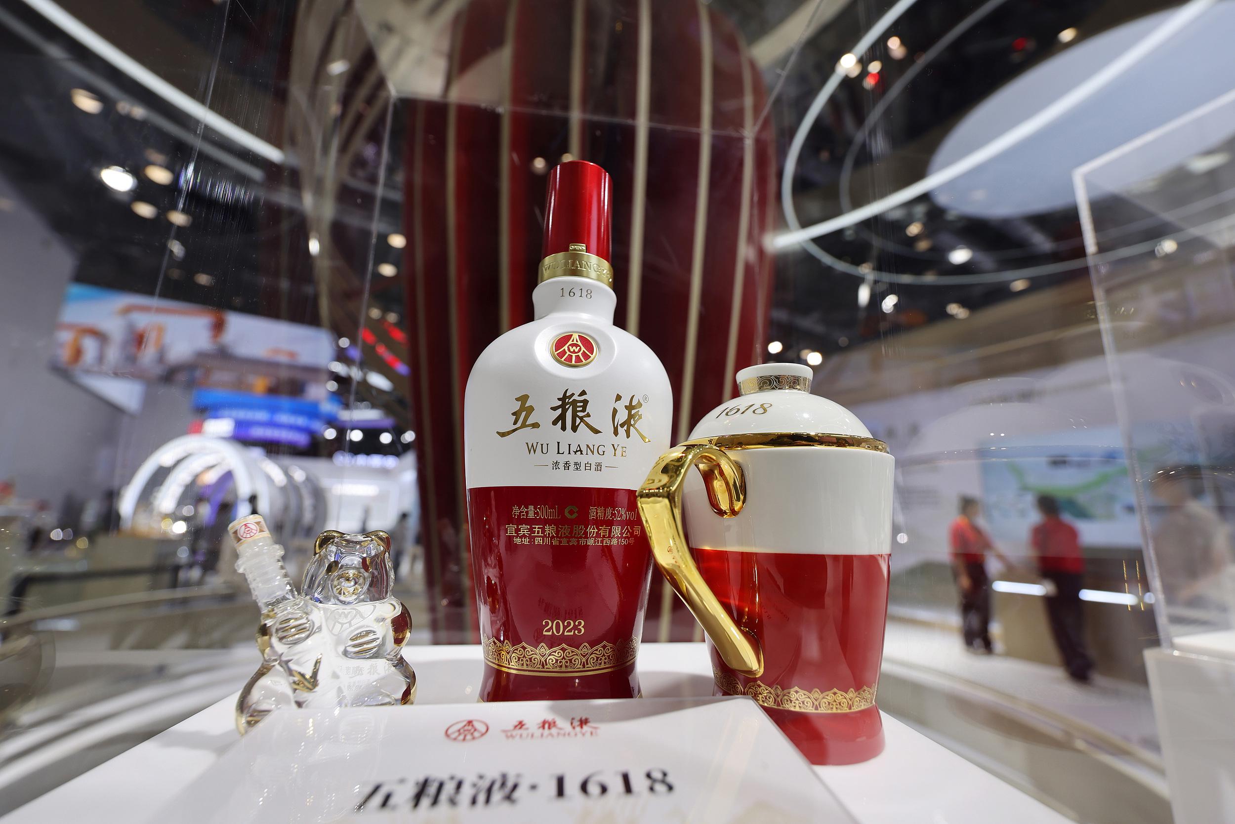 古东管家