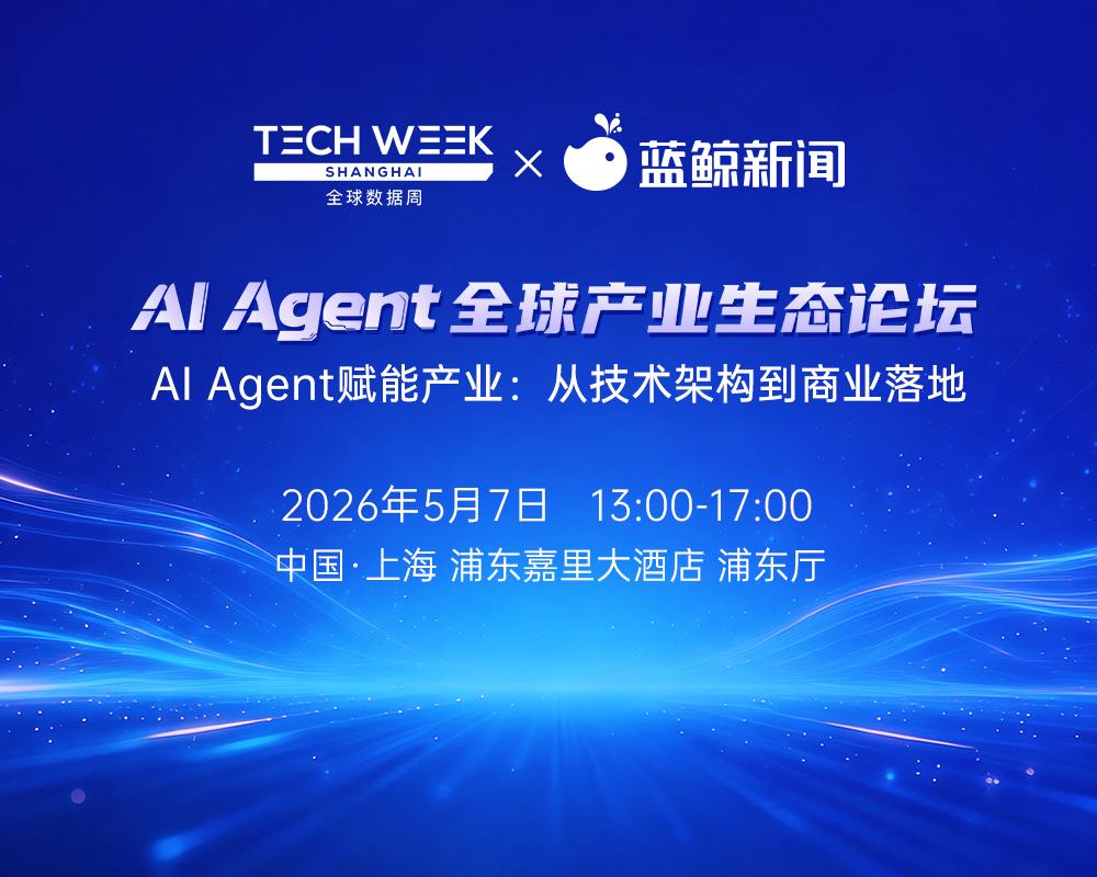 古东管家