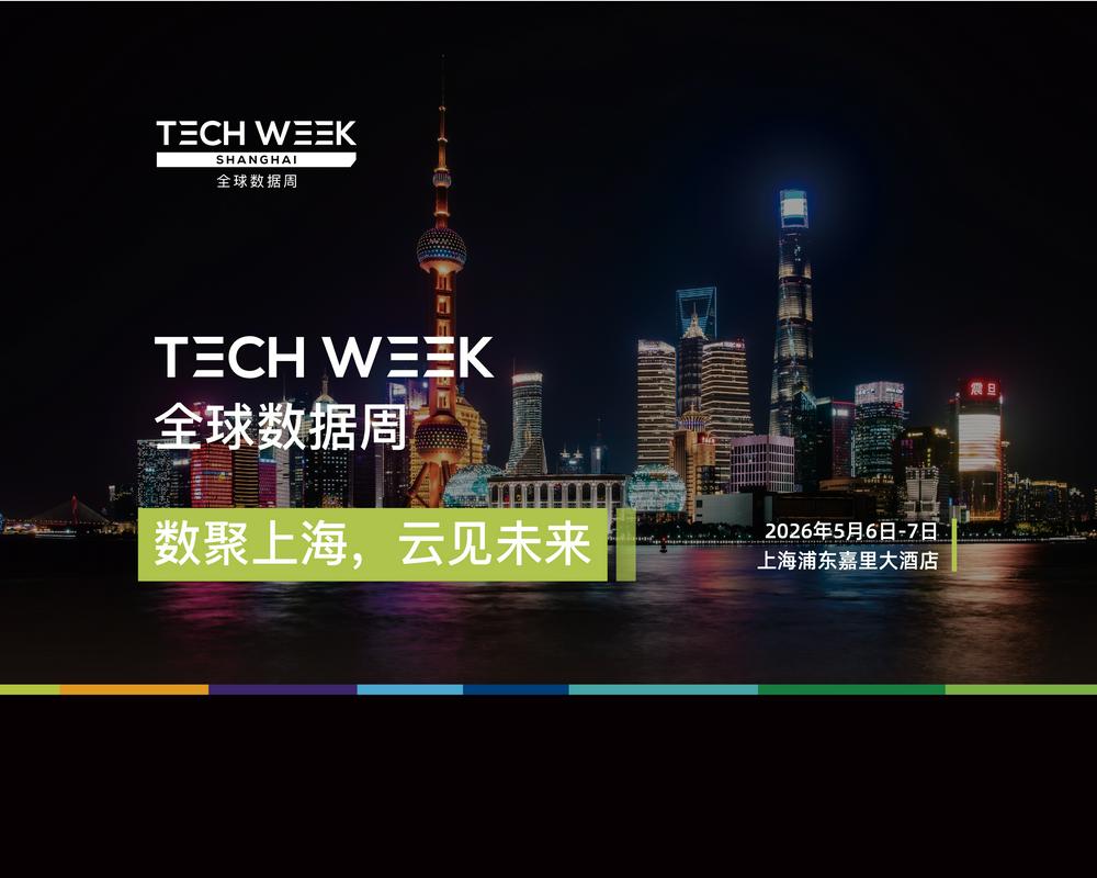 古东管家