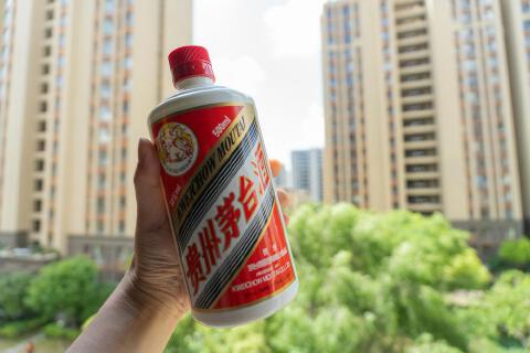 茅台调涨四款非标产品，马年生肖涨200元