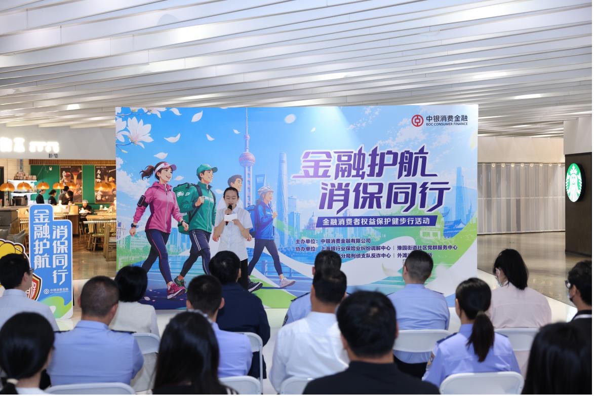 古东管家
