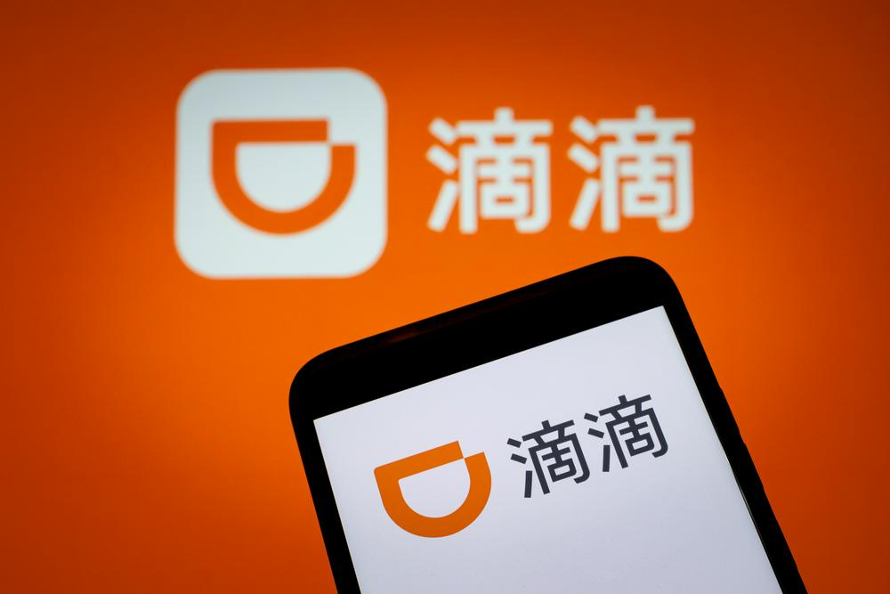 古东管家