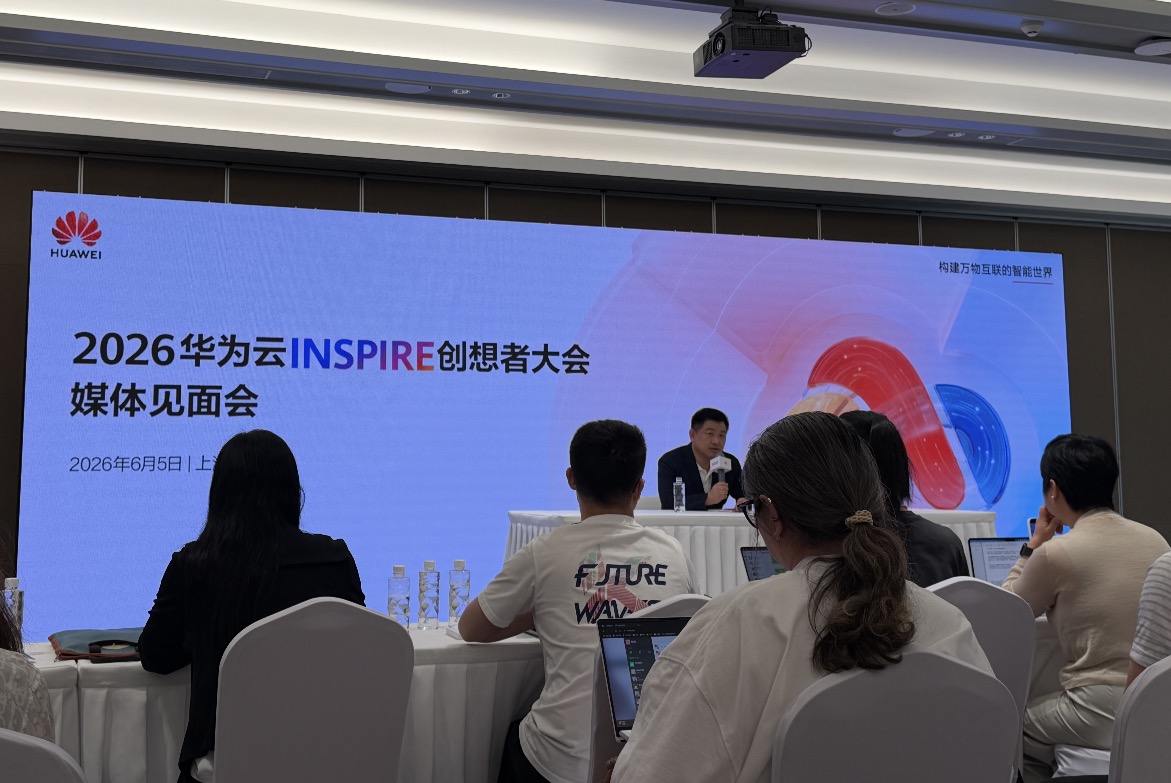 古东管家