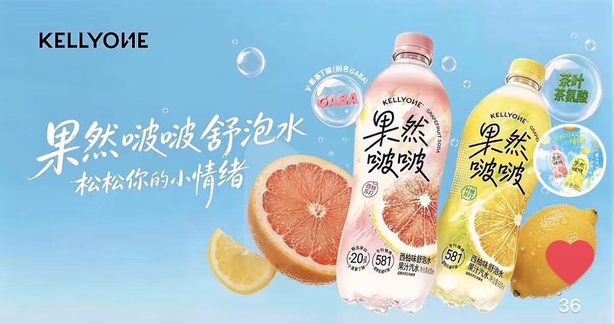 古东管家