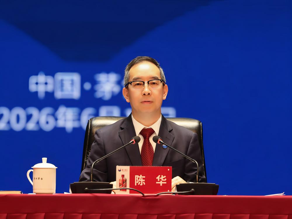 古东管家