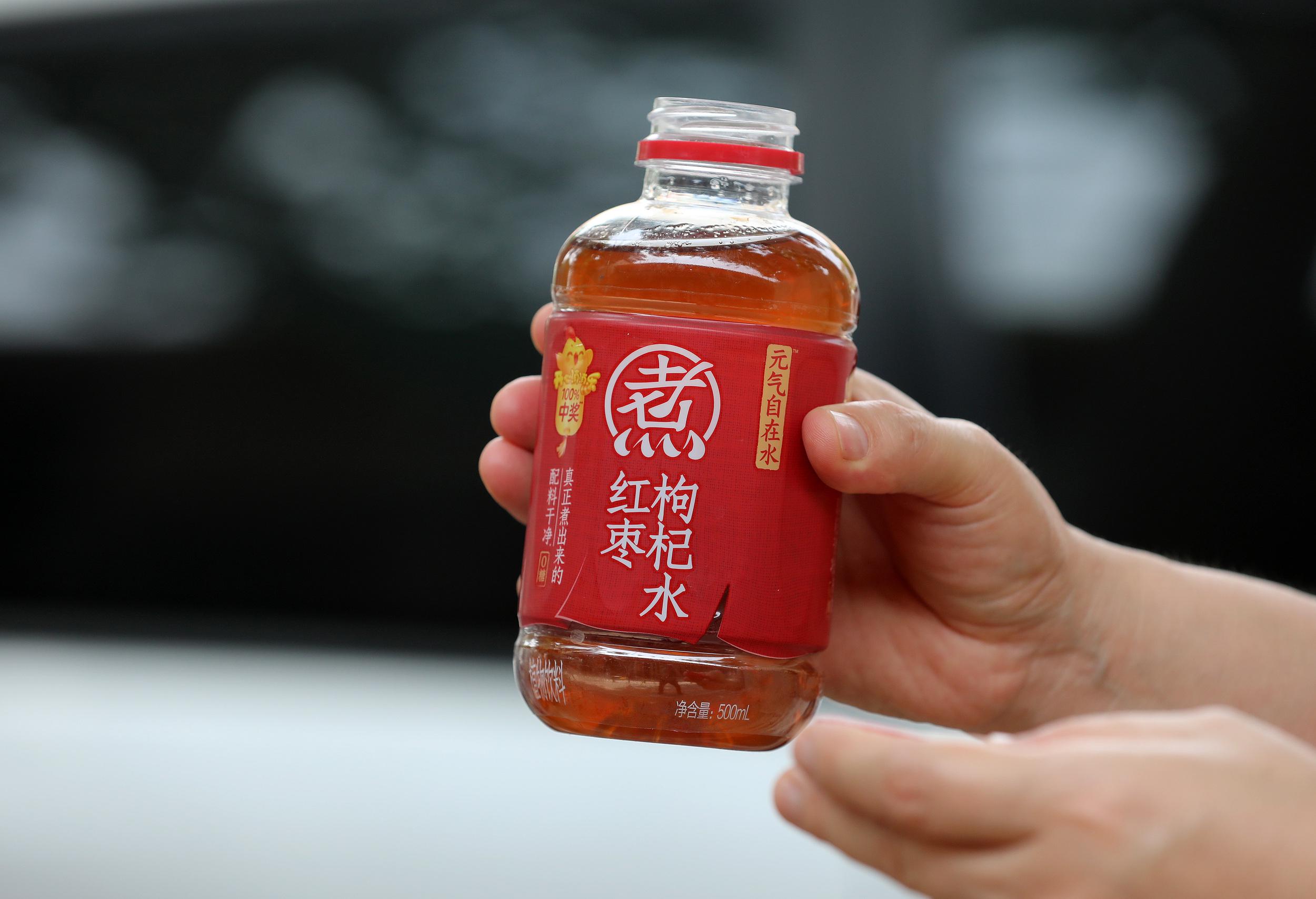 古东管家