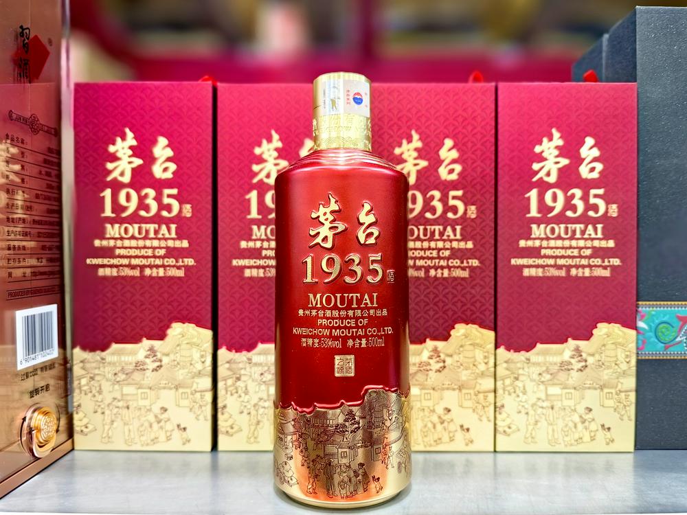 古东管家