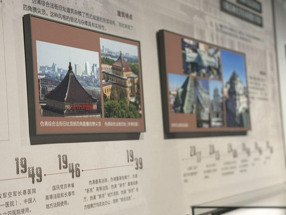 这个冬天吉林文旅上大分，是时候重温抗联精神了