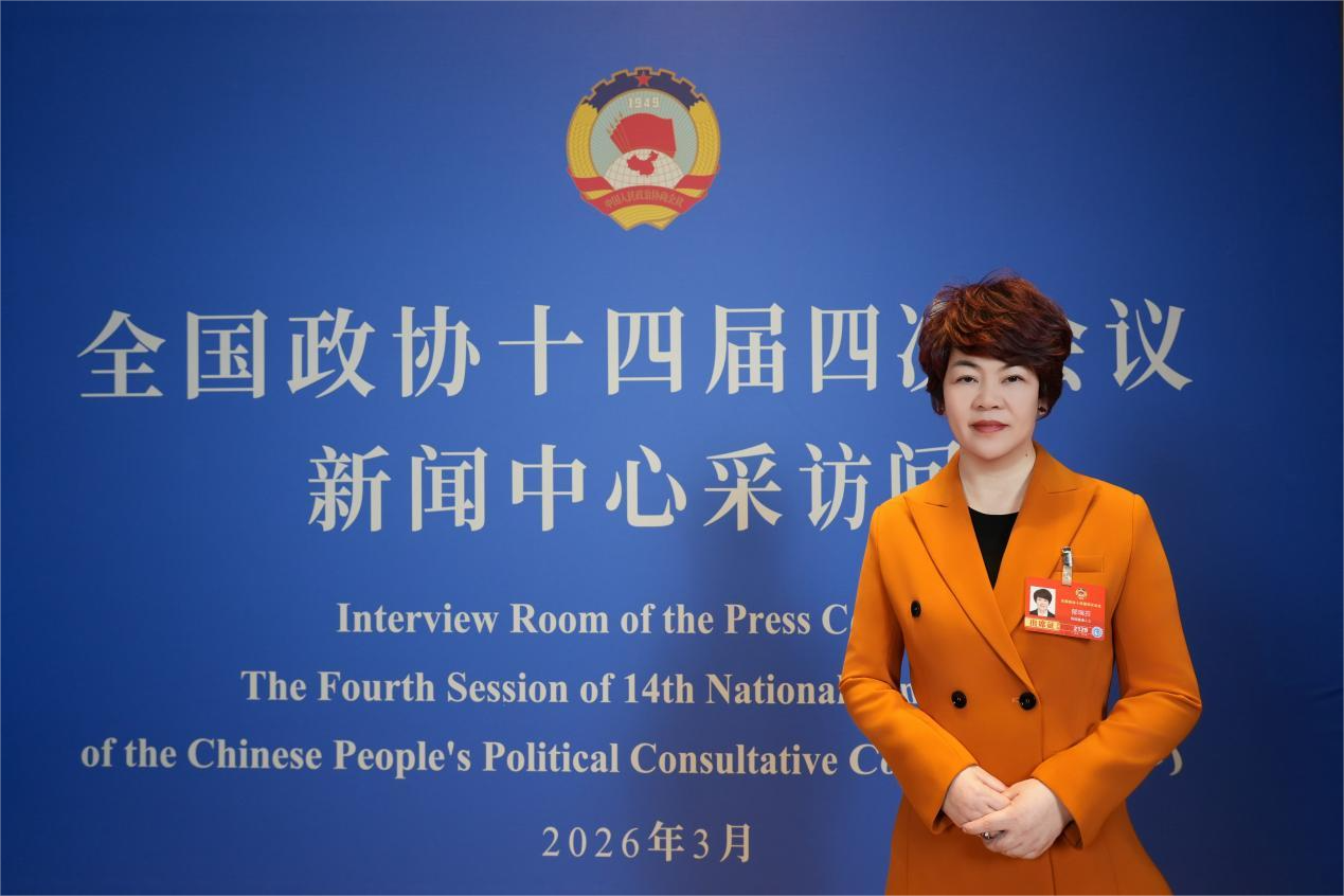 全国政协委员郁瑞芬：聚焦“一老一小”食品健康，推动儿童分龄标准与银发食养规范完善